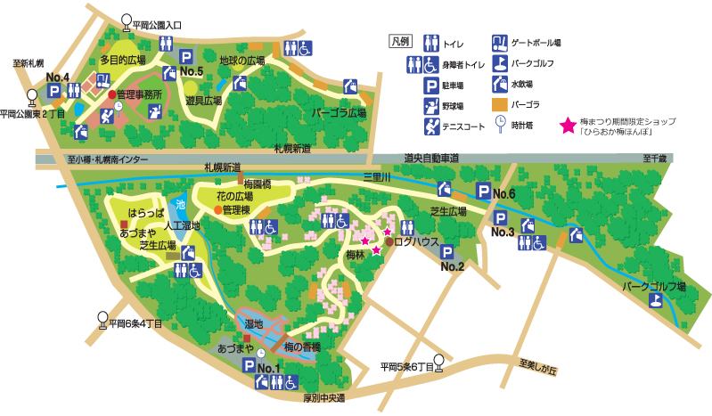 （梅ほんぽつき）平岡公園平面図