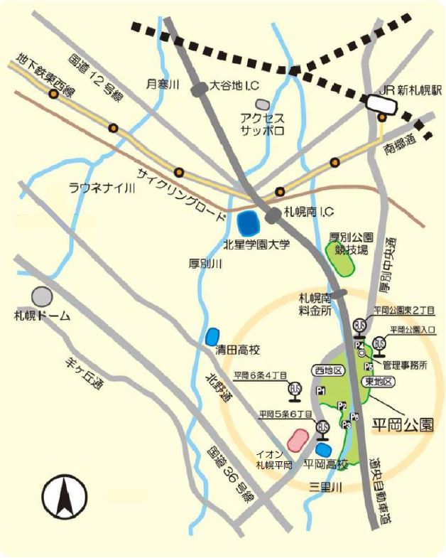 アクセス 平岡公園