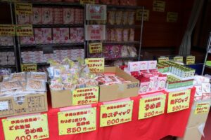 売店「ひらおか梅ほんぽ」お土産1